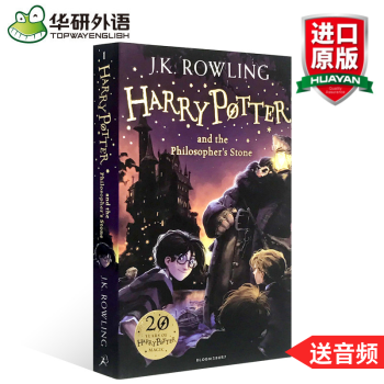 英文原版 哈利波特和魔法石 Harry Potter 1 pdf epub mobi 下载