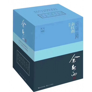 余秋雨书系7本 文化苦旅+山河之书+行者无疆+千年一叹等 软精装 礼盒装余秋雨全套书系 pdf epub mobi 下载
