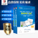 建築工程施工質量驗收統一標準資料填寫範例與指南（第四版）依據GB50300-2013 pdf epub mobi 電子書 下載