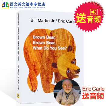 英文棕熊 Brown Bear What Do you see卡尔爷爷廖彩杏 送音频