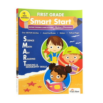 Skill Sharpeners技能铅笔刀综合版1年级 英文原版 Smart Start