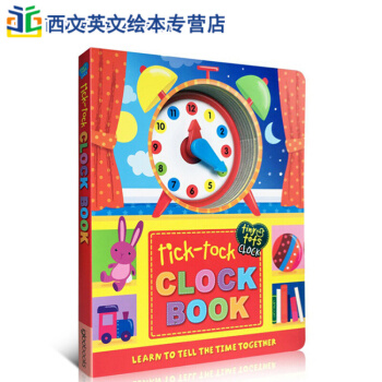 英文原版 Tick-Tock Clock Book 时钟书 纸板书 儿童绘本图书读物