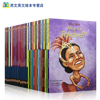 進口英文原版 少年繪本讀物 who was who is人物傳記97本套裝