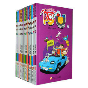 正版 阿U全集11-20套裝共10冊 阿U校園爆笑王 阿U漫畫書 兒童爆笑幽默搞笑漫畫 pdf epub mobi 下载