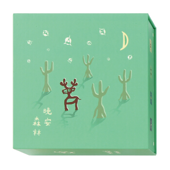 小象汉字甲骨文游戏字卡 启蒙认知卡早教书儿童书籍3-7岁 pdf epub mobi 下载