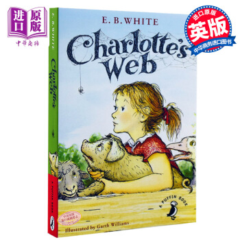 【中商原版】Charlotte's Web 夏洛的网 英文原版 夏洛特的网 英版B怀特小猪威尔伯