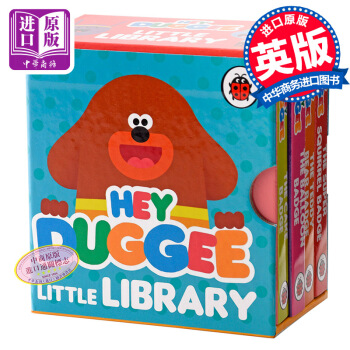 【中商原版】嗨道奇狗狗老师的小小图书馆 4册手掌书Hey Duggee Little Library