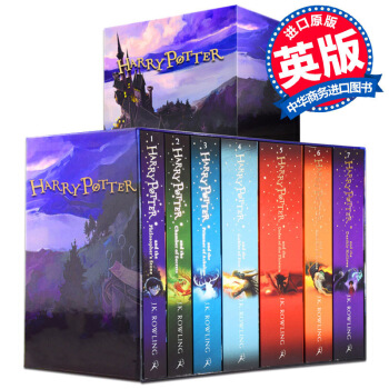 现货 哈利波特英文原版1-7全集 Harry Potter 英版 哈利波特套装JK罗琳小说 pdf epub mobi 下载