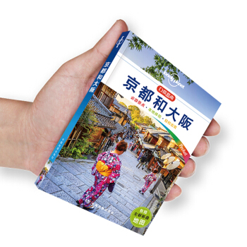 正版孤独星球东京到大阪旅游书籍Lonely Planet口袋指南系列自助游地图攻略区域速览 pdf epub mobi 下载