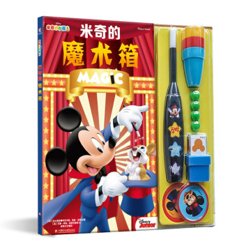正版米奇妙妙屋 米奇的魔术箱儿童启蒙益智读物早教故事书0-3-6岁宝宝发声故事书幼儿绘本故 pdf epub mobi 电子书 下载