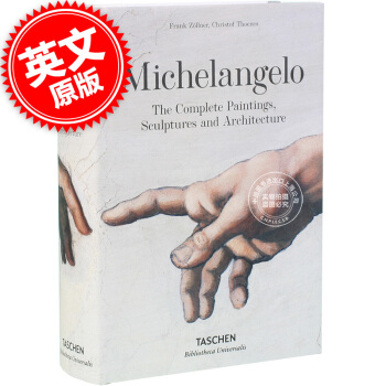 [現貨]米開朗基羅繪畫雕塑建築作品全集 Taschen 英文原版 Michelangelo pdf epub mobi 電子書 下載