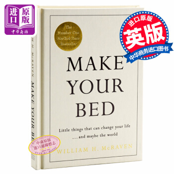 整理你的床铺:小事能改变生活,甚至整个世界 英文原版 Make Your Bed 人生启示 pdf epub mobi 下载