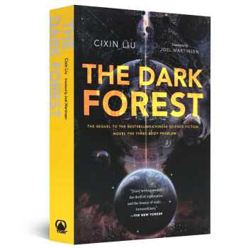 《三體II·黑暗森林》英文版（平裝） 劉慈欣 亞洲首位雨果奬得主 十屆銀河奬得主 pdf epub mobi 下载