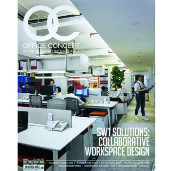 香港 OFFICE CONCEPT 雜誌 訂閱一年 E33 概念辦公空間室內設計雜誌 pdf epub mobi 下载