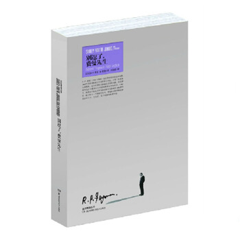 别逗了，费曼先生 pdf epub mobi 下载