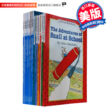 I Can Read 系列 15本 汪培珽第二阶段书单 进口英文原版 英文绘本 原版绘本 pdf epub mobi 下载