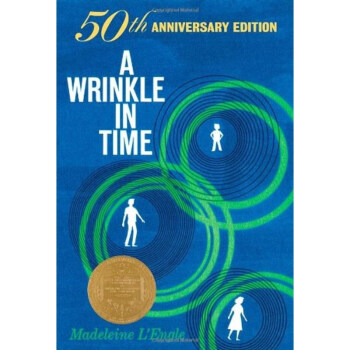 时间的皱纹 1963年纽伯瑞金奖(50周年纪念版)A Wrinkle in Time