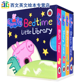 英文原版 Peppa Pig Bedtime Little Library 小猪佩奇粉红猪