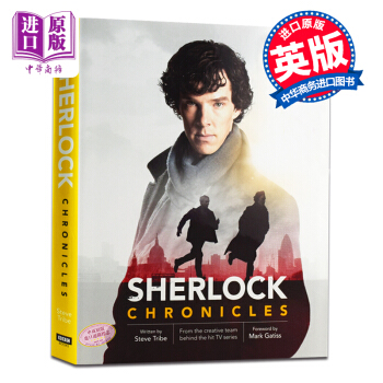 【中商原版】英文原版Sherlock The Chronicles BBC福尔摩斯神探夏洛克编年史