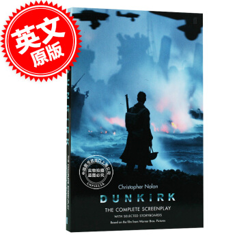 [現貨]敦刻爾剋 剋裏斯托弗·諾蘭 撰寫同名電影劇本 Dunkirk：The Comple pdf epub mobi 電子書 下載