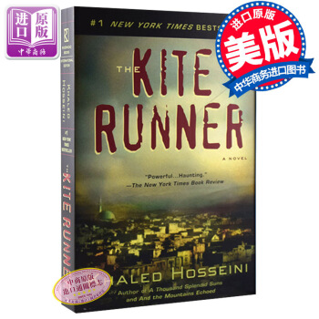 【中商原版】追風箏的人英文原版The Kite Runner卡勒德鬍賽尼著10周年紀念版