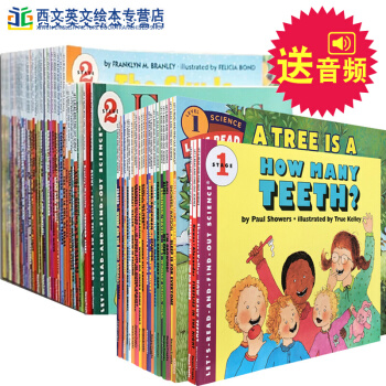 英文原版 Let's Read And Find Out Science1-2阶112本 送音频 pdf epub mobi 下载