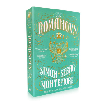 【中商原版】羅曼諾夫王朝 英文原版The Romanovs:1613-1918耶路撒冷三韆年作者 pdf epub mobi 電子書 下載