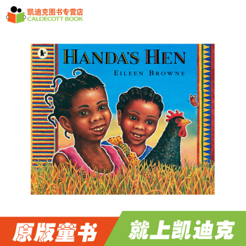 廖彩杏书单第120本：Handa 的大母鸡 Handa’s Hen 平装# pdf epub mobi 下载