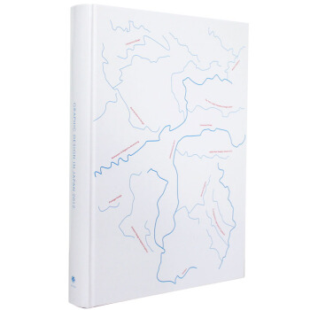 Graphic Design in Japan 2012 JAGDA日本平麵設計年鑒 日文原版 pdf epub mobi 下载