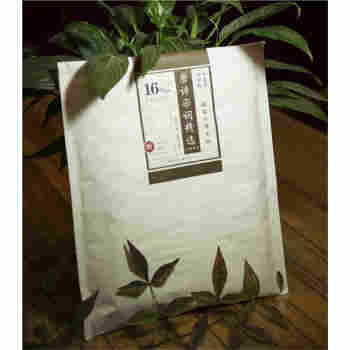 田英章田雪松硬笔凹槽字帖 唐诗宋词精选楷书 钢笔字帖成人行书练字帖 硬笔书法临摹练字贴中小学生行楷 pdf epub mobi 电子书 下载