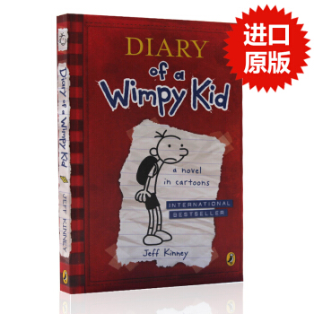 英文原版繪本 漫畫 Diary of a Wimpy Kid 1 小屁孩日記1 小鬼日記