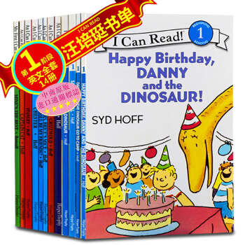 I can read 汪培珽第一阶段14册合集 英文原版儿童早教读物 pdf epub mobi 下载