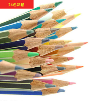 多色绘画彩色铅笔 美术手绘油性彩铅套装 填图涂色数独彩笔 绘画本赠品专用 4色彩铅 pdf epub mobi 下载