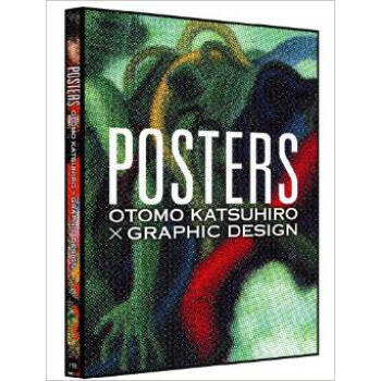 POSTERS:OTOMO KATSUHIRO 大友剋洋漫畫海報集 pdf epub mobi 電子書 下載