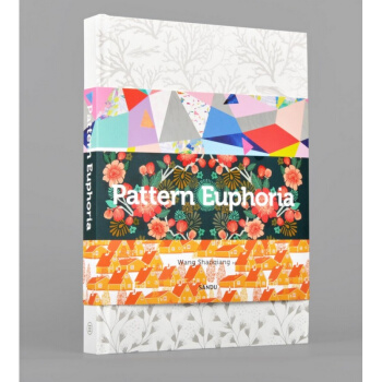 现货英文原版Pattern Euphoria图案的视觉盛宴 图案花纹平面设计 pdf epub mobi 电子书 下载