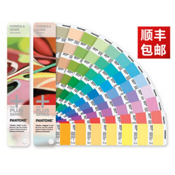 彩通PANTONE 2016年潘通色卡配色指南GP1601國際標準專色色卡 pdf epub mobi 下载