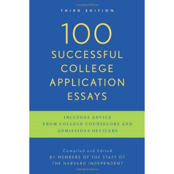 100 Successful College Application pdf epub mobi 電子書 下載