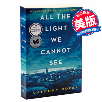 【中商原版】我們看不見的光 英文原版 All the Light We Cannot See