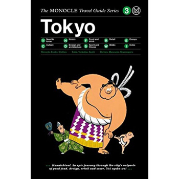 【中商原版】东京:Monocle旅游指南 英文原版 Tokyo Monocle Die