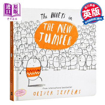 小不點的新毛衣 紙闆書英文原版The Hueys in The New Jumper奧利弗傑夫斯童話