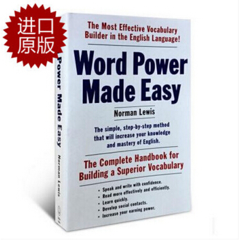 现货 英文原版单词的力量 Word Power Made