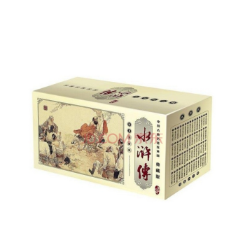 中国古典名著连环画:水浒传(典藏版60册) (明)施耐庵 pdf epub mobi 电子书 下载