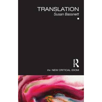 【中商原版】翻譯 新批判俗語係列 文化研究 英文原版 Translation