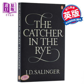 【中商原版】麥田裏的守望者 英文原版小說 Catcher in the Rye 塞林格 外國經典名著