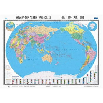 2018新版 世界地圖（中英文對照）1.5米X1.1米 拼接摺疊圖有摺痕 pdf epub mobi 電子書 下載