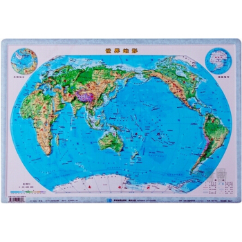 世界地形图 四开地图 地理教学立体凹凸地形图 55*38厘米世界地形图挂图凹凸