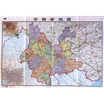 云南省地图 云南政区图 折叠纸质 2017新 1.05米*0.75米中图社分省 pdf epub mobi 下载