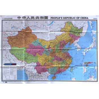 2016中國地圖1.17米x0.86米行政區劃港口機場交通綫旅遊景點大學標注 pdf epub mobi 下载