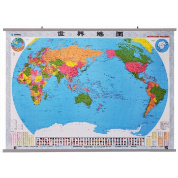 2018全新版世界地圖(1 3300萬)1.1米x0.8米世界地圖掛圖 覆膜防水掛杆地圖 pdf epub mobi 下载