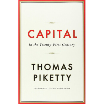 Capital in the Twenty-First Century 21世紀資本論【英文原版】